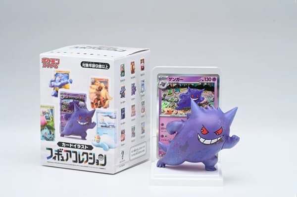 Pokemon - Sword & Shield 151C: Collect 151 Dream Painting Figure Set *JAPANSK/JAPANESE* - Blind Box