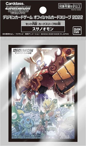 60 lommer! Digimon Card Game - Susanoomon - Deck Protector Sleeves