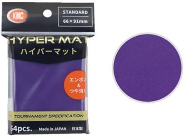 64 lommer! KMC - Hyper Mat Purple - Standard Sleeves (66x91mm)