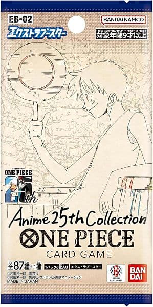 One Piece JAPANESE EB02 Anime 25th Collection Booster Pack