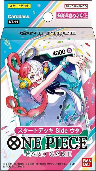 One Piece JAPANESE ST11 Starter Deck - Side Uta