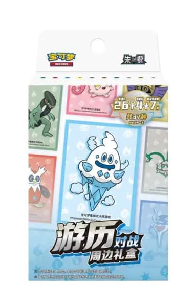 Pokemon Box (KINESISK/CHINESE) - Sword & Shield: Collect 151 - Travel Collection Sleeve Gift Box