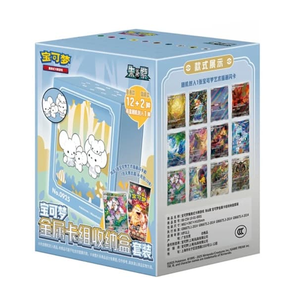 Pokemon Box (KINESISK/CHINESE) - Simplified Chinese Illustration Rare Metal Deck Box - Blind Box
