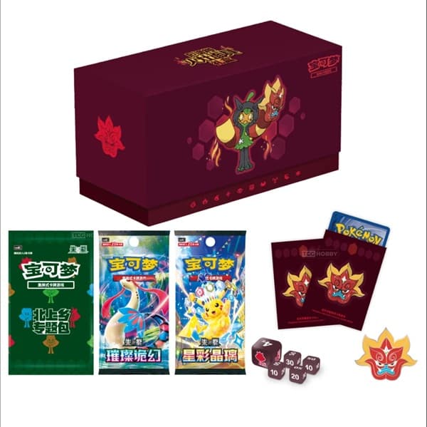 Pokemon Box (KINESISK/CHINESE) - Ogerpon Hearthflame Mask Gift Box