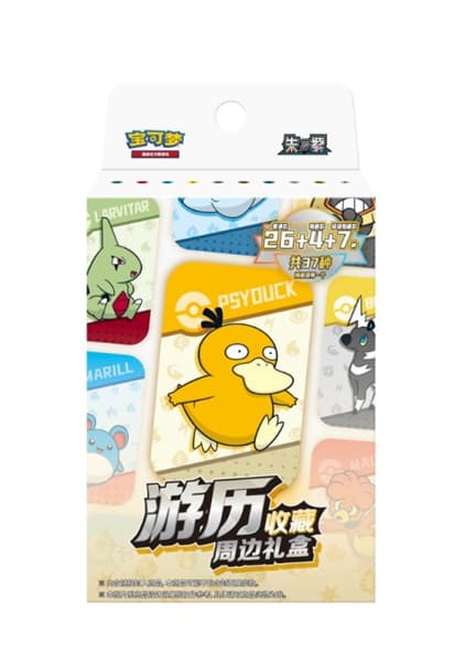 Pokemon Box (KINESISK/CHINESE) - Scarlet & Violet: Paradox Veil - Travel Collection Mini Tin Gift Box