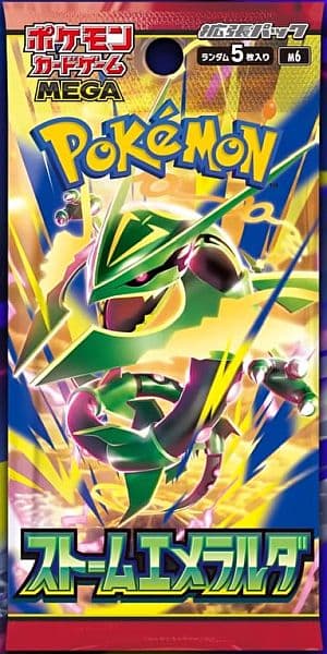 Pokemon MEGA M6: Storm Emeralda Japansk Booster Pack