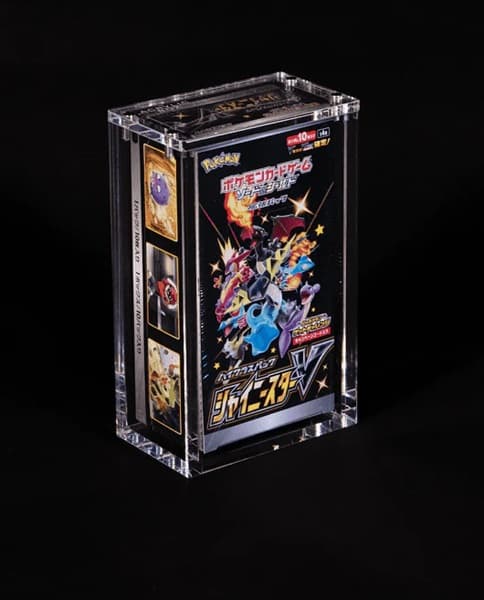 The Acrylic Box - Acrylic Display Case (Akrylkasse) - Japanese (Small) - Booster Box
