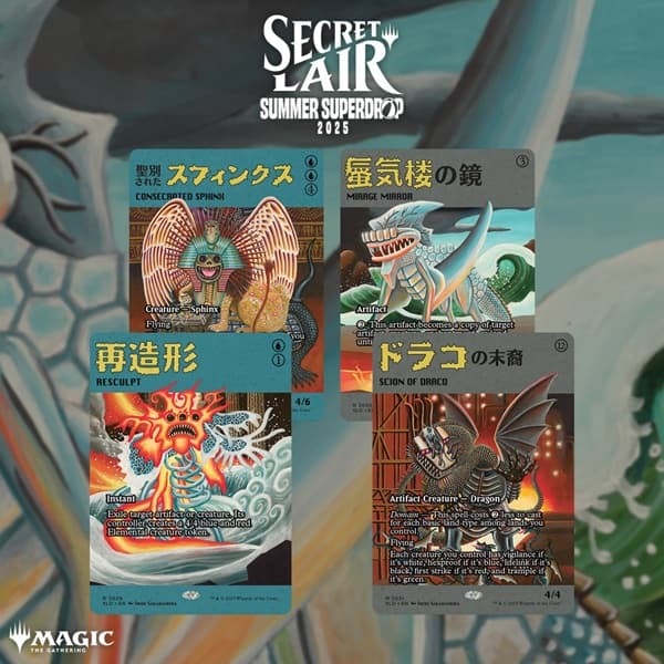 Secret Lair Drop Series (2025): Summer Superdrop: Featuring: Imiri Sakabashira (Regular)