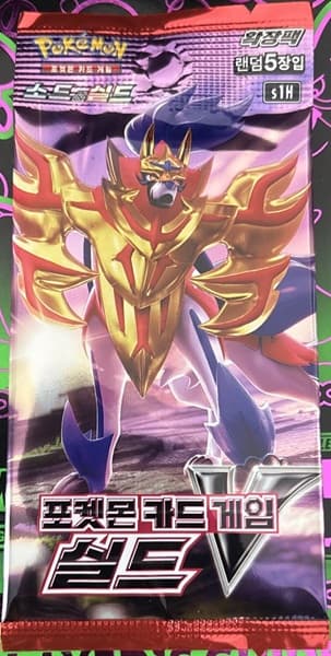 Pokemon Booster Pakke - Sword & Shield S1H: Shield *KOREANSK*