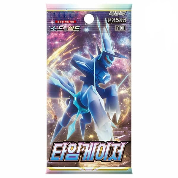 Pokemon Booster Pakke - Sword & Shield S10D: Time Gazer *KOREANSK*