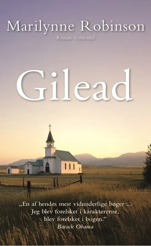 Gilead (4, 2017) | Marilynne Robinson