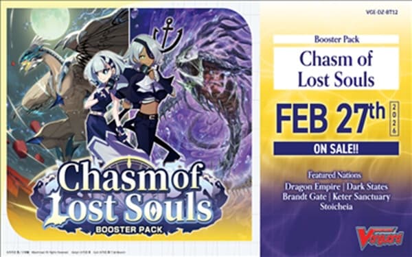 Cardfight!! Vanguard CCG DZ DivineZ Set 12: Chasm of Lost Souls Booster Box (Display) 16 Pakker - Engelsk