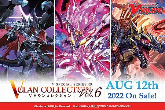 Cardfight!! Vanguard CCG D overDress V Special Series 06: Clan Collection Vol. 6 - Booster Display (12 Packs)