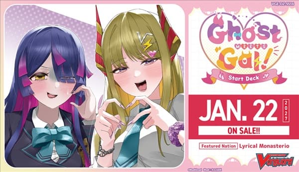 Cardfight!! Vanguard CCG DZ DivineZ - Start Deck: Ghost Meets Gal