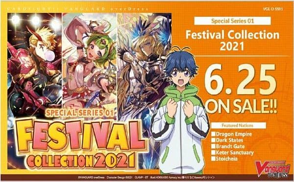 Cardfight!! Vanguard CCG overDress Special Series 01: Festival Collection 2021 - Booster Display (10 Packs)
