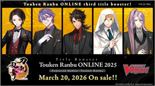 Cardfight!! Vanguard CCG DZ Title Booster Set 02: Touken Ranbu ONLINE 2025 Booster Box (Display) 12 Pakker - Engelsk