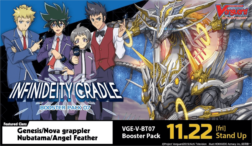 Cardfight!! Vanguard CCG V Set 07: Infinideity Cradle Booster Box (Display) 16 Pakker