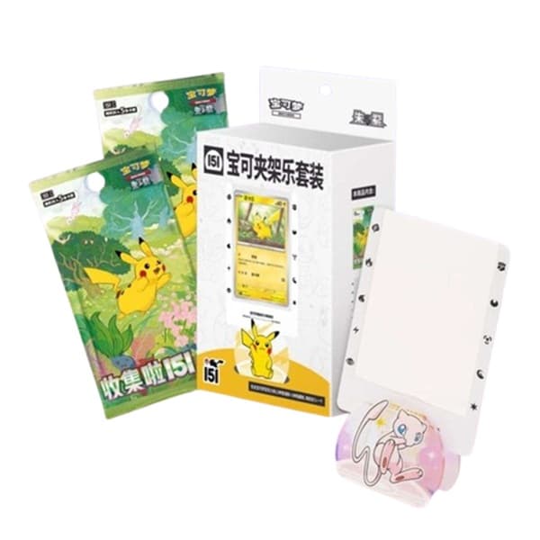 Pokemon Card Holder: Sword & Shield 151C: Collect 151 Journey *KINESISK/CHINESE*