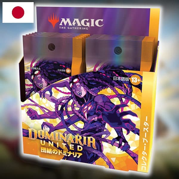 Dominaria United - JAPANESE Collector Booster Box