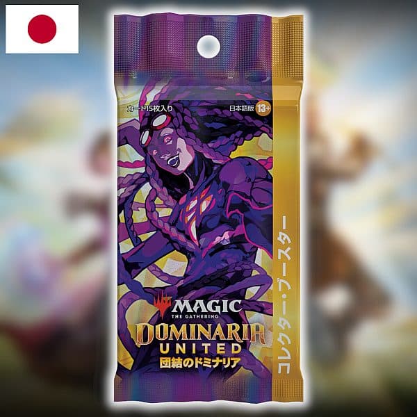 Dominaria United - JAPANESE Collector Booster Pack
