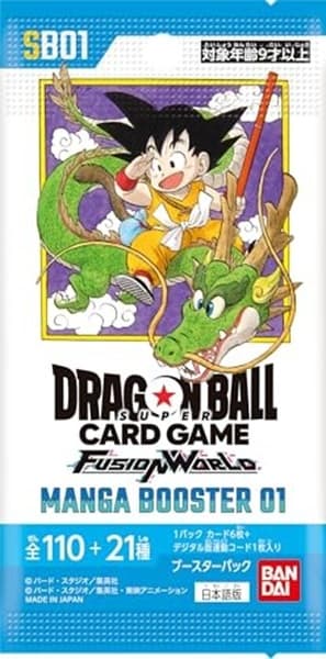 Dragon Ball Super: JAPANSK/JAPANESE Fusion World TCG: Booster Pack - SB01: Manga Booster 01