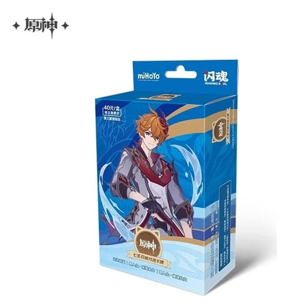 Genshin Impact TCG: *KINESISK/CHINESE* Series 3 - Pre-Build Starter Deck - Tartaglia