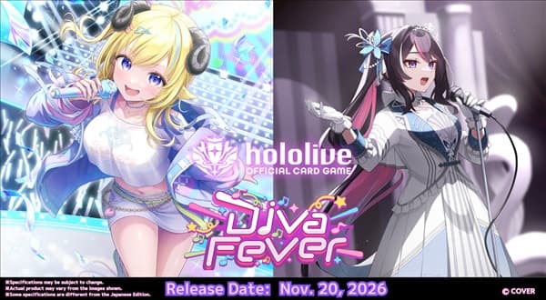 Hololive Official Card Game (OCG/TCG): Set 07 - Diva Fever - Booster Display (Box med 12 Pakker)