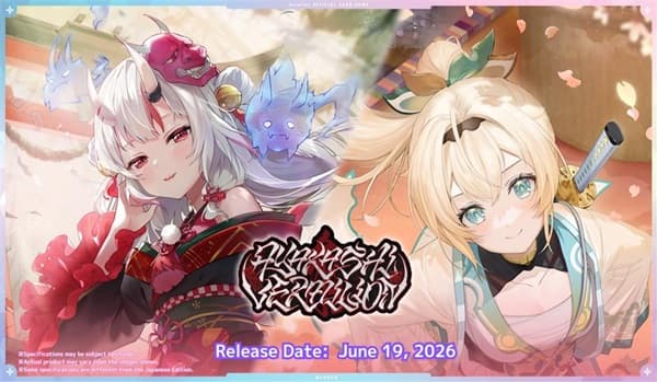 Hololive Official Card Game (OCG/TCG): Ayakashi Vermilion - Booster Pack