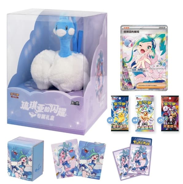 Pokemon Box (KINESISK/CHINESE) - Pokemon 2026: Lisia's Shining Exclusive Gift Box