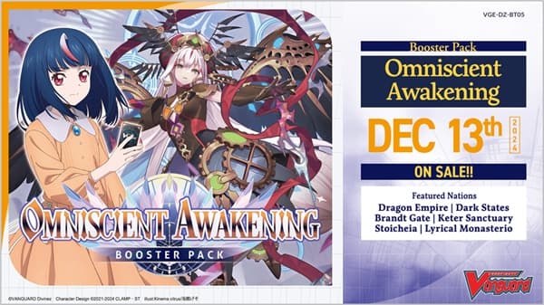 Cardfight!! Vanguard CCG DZ DivineZ Set 05: Omniscient Awakening Booster Pack - Engelsk