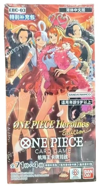 One Piece Card Game: KINESISK/CHINESE EB03 One Piece Heroines Edition - Booster Display (Box med 24 Pakker)