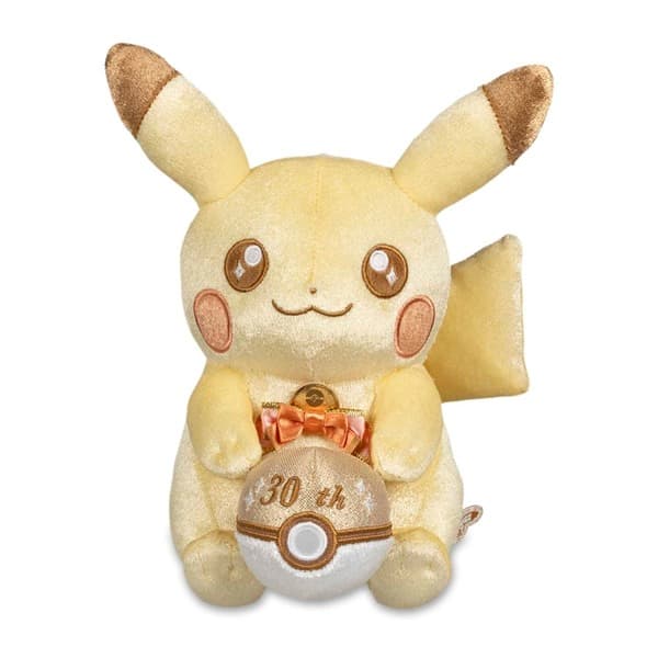 Pokémon: Pikachu 30th Celebration - Pokémon Center Plush/Bamse 22cm