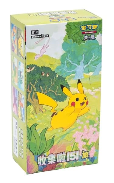 Pokemon Display (Booster Box) - Sword & Shield 151C: Collect 151 Journey *KINESISK/CHINESE* - 15 Boosters