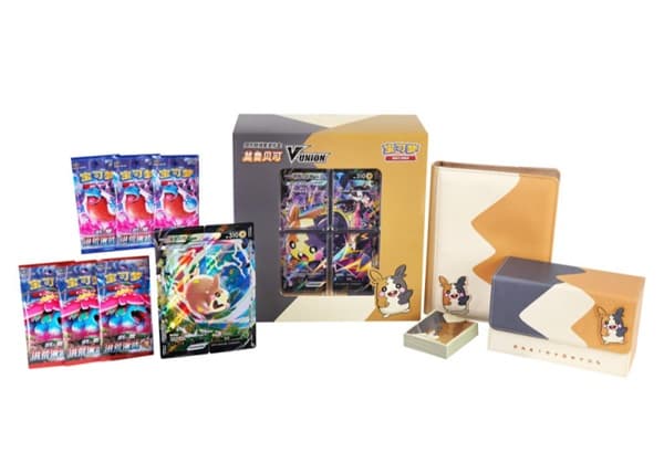 Pokemon Box (KINESISK/CHINESE) - Sword & Shield: Binder Collection Set Gift Box - Morpeko V-Union