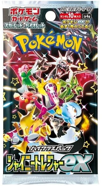 Pokemon *JAPANSK* Shiny Treasure ex Booster Pack