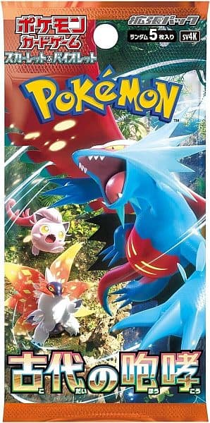 Pokemon Booster Pakke - Scarlet & Violet SV4K: Ancient Roar *JAPANSK*