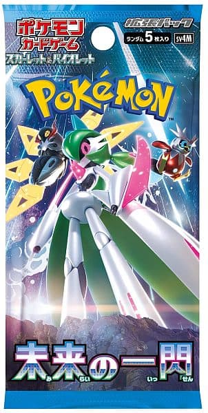 Pokemon Booster Pakke - Scarlet & Violet SV4M: Future Flash *JAPANSK*
