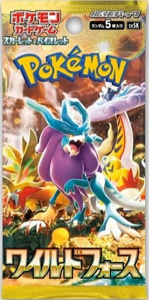 Pokemon Booster Pakke - Scarlet & Violet SV5K: Wild Force *JAPANSK*