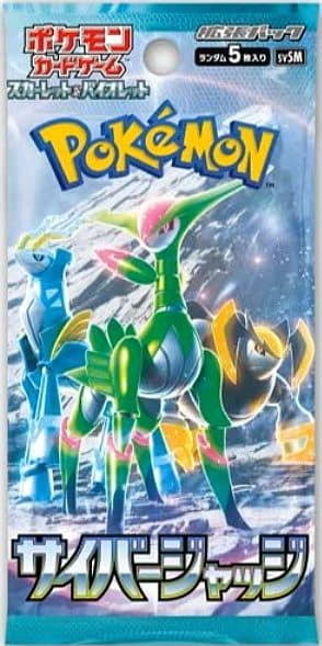 Pokemon Booster Pakke - Scarlet & Violet SV5M: Cyber Judge *JAPANSK*