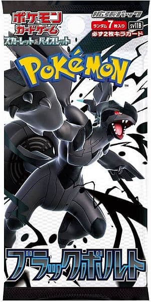 Pokemon JAPANSK SV11B Black Bolt Booster Pack