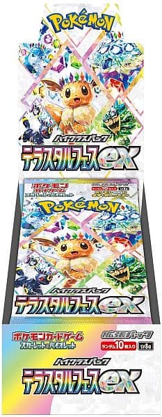 Pokemon *JAPANSK* Terastal Festival ex Display/Booster Box