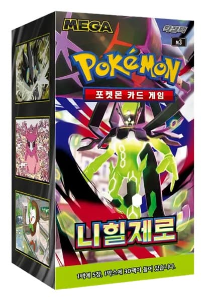 Pokemon Display (Booster Box) - MEGA M3: Expansion Pack - Nihil Zero *KOREANSK* - 30 Boosters