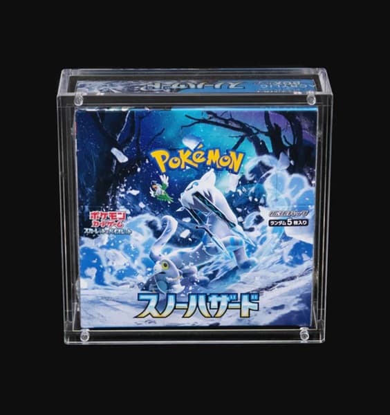 The Acrylic Box - Acrylic Display Case (Akrylkasse) - Japanese (Regular) - Booster Box