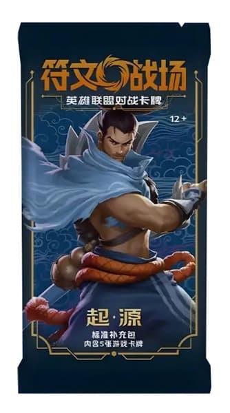 Riftbound: League of Legends TCG: Set 01: Origins Slim *KINESISK/CHINESE* - Booster Pack
