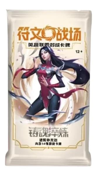 Riftbound: League of Legends TCG: Set 02: Spiritforged Jumbo *KINESISK/CHINESE* - Booster Pack