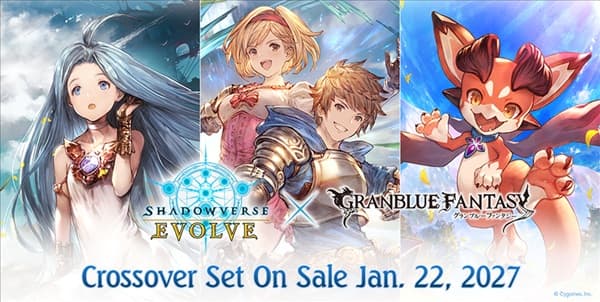 Shadowverse: Evolve TCG: Crossover Booster Set 05: Granblue Fantasy - Booster Display (Box med 12 Pakker)