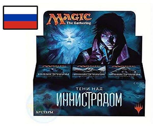 Shadows over Innistrad RUSSISK/RUSSIAN Booster Box