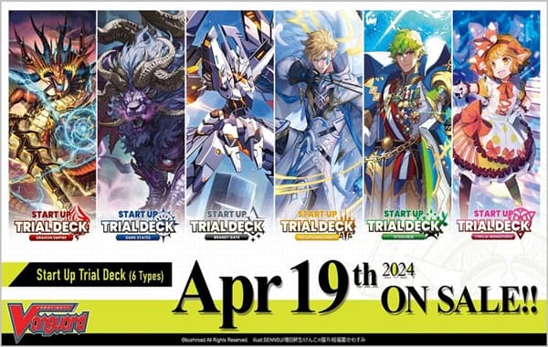 Cardfight!! Vanguard CCG DZ DivineZ - Start Up Trial Deck: Dragon Empire - Engelsk DZ Deck 01