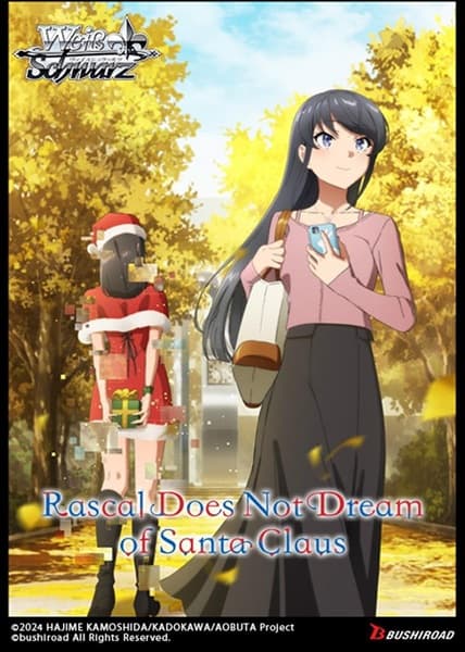 Weiss Schwarz - Rascal Does Not Dream of Santa Claus - Booster Display (Box med 10 Booster Packs)