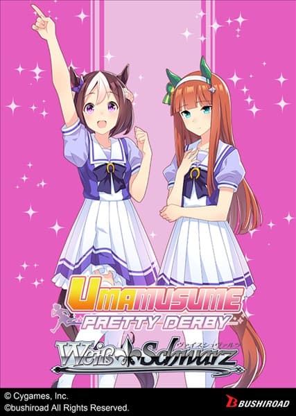 Weiss Schwarz - Umamusume: Pretty Derby Race 1 - Trial Deck